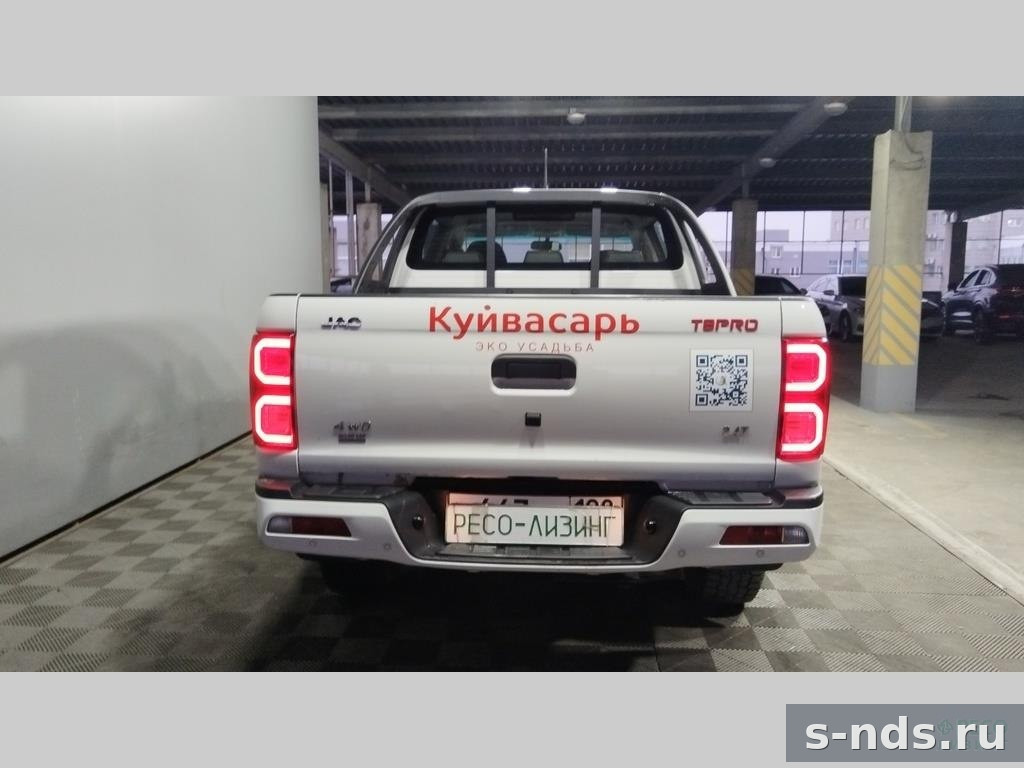 ПИКАП JAC Т8 PRO 2023г.