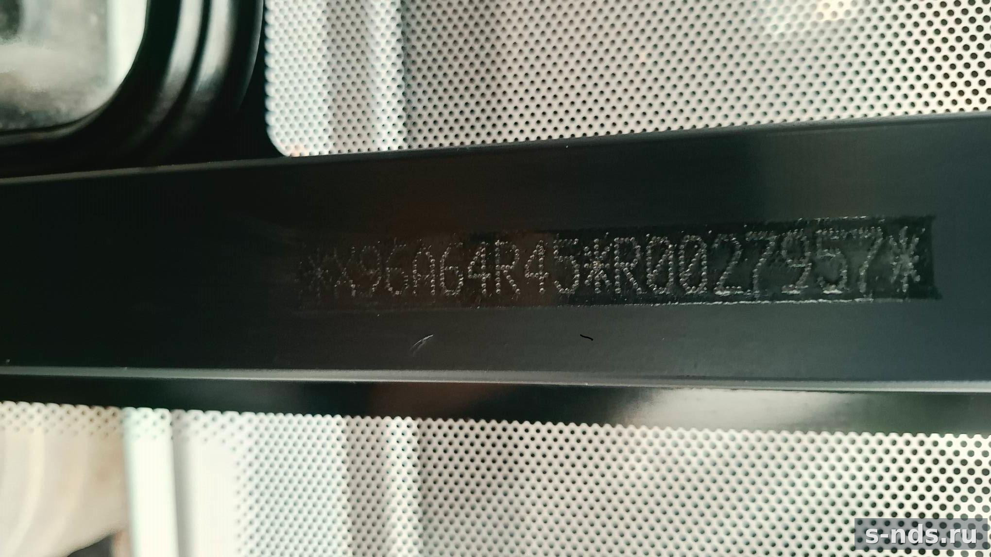 ГАЗ