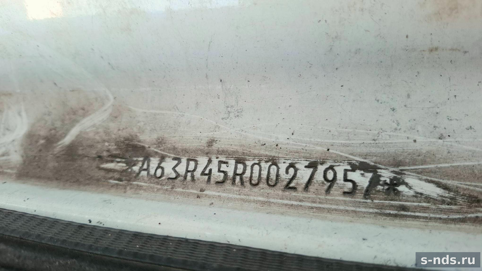 ГАЗ