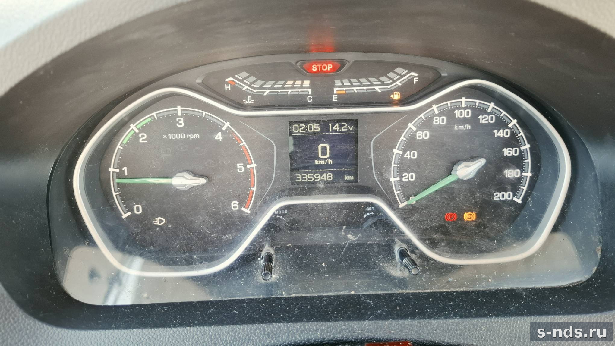 ГАЗ