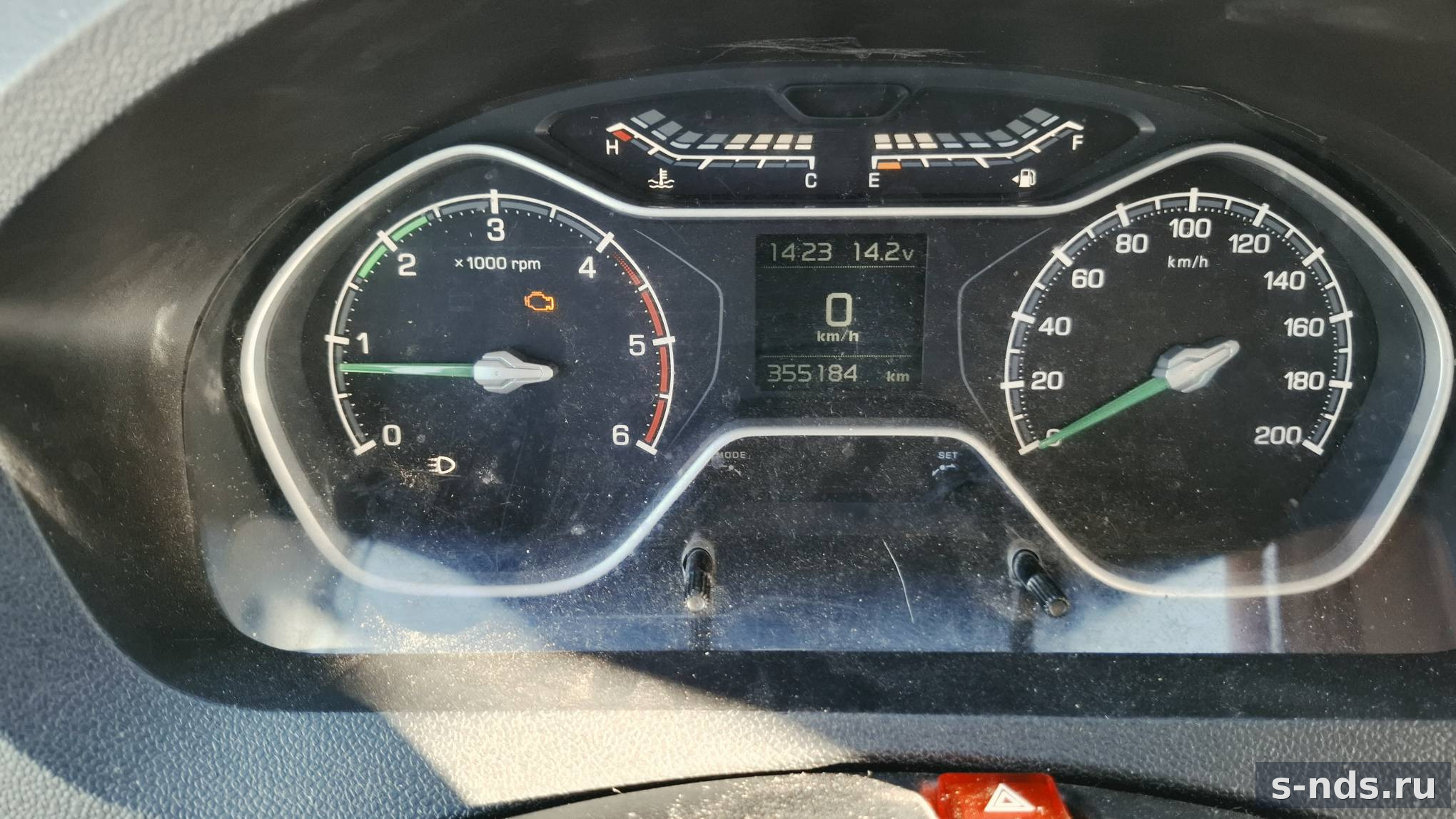 ГАЗ