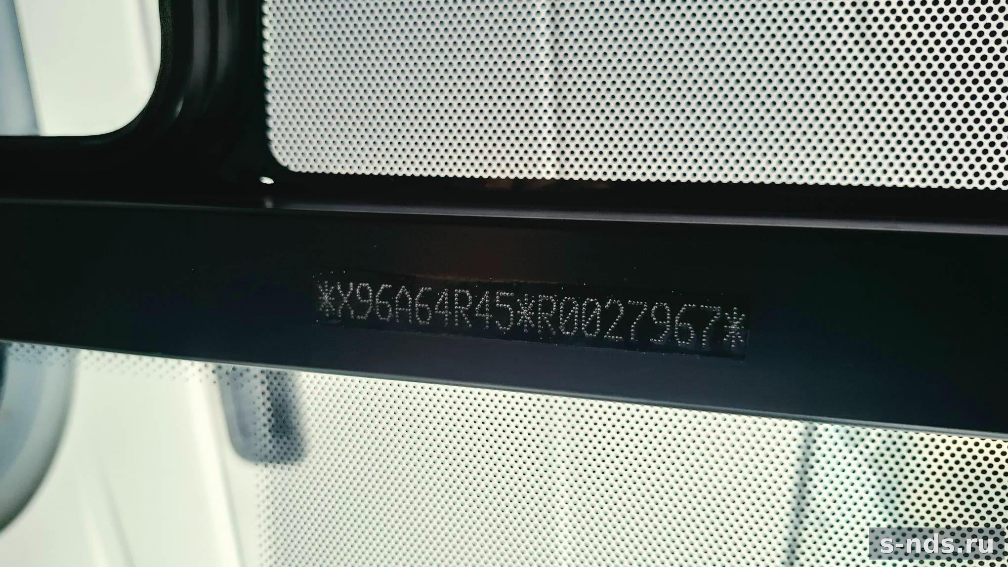 ГАЗ
