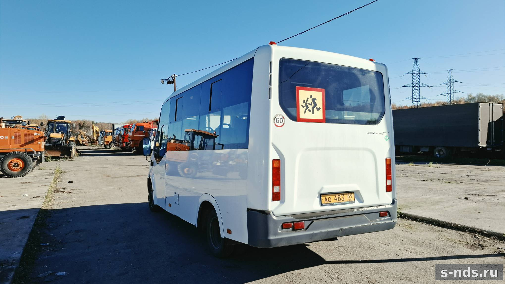 ГАЗ