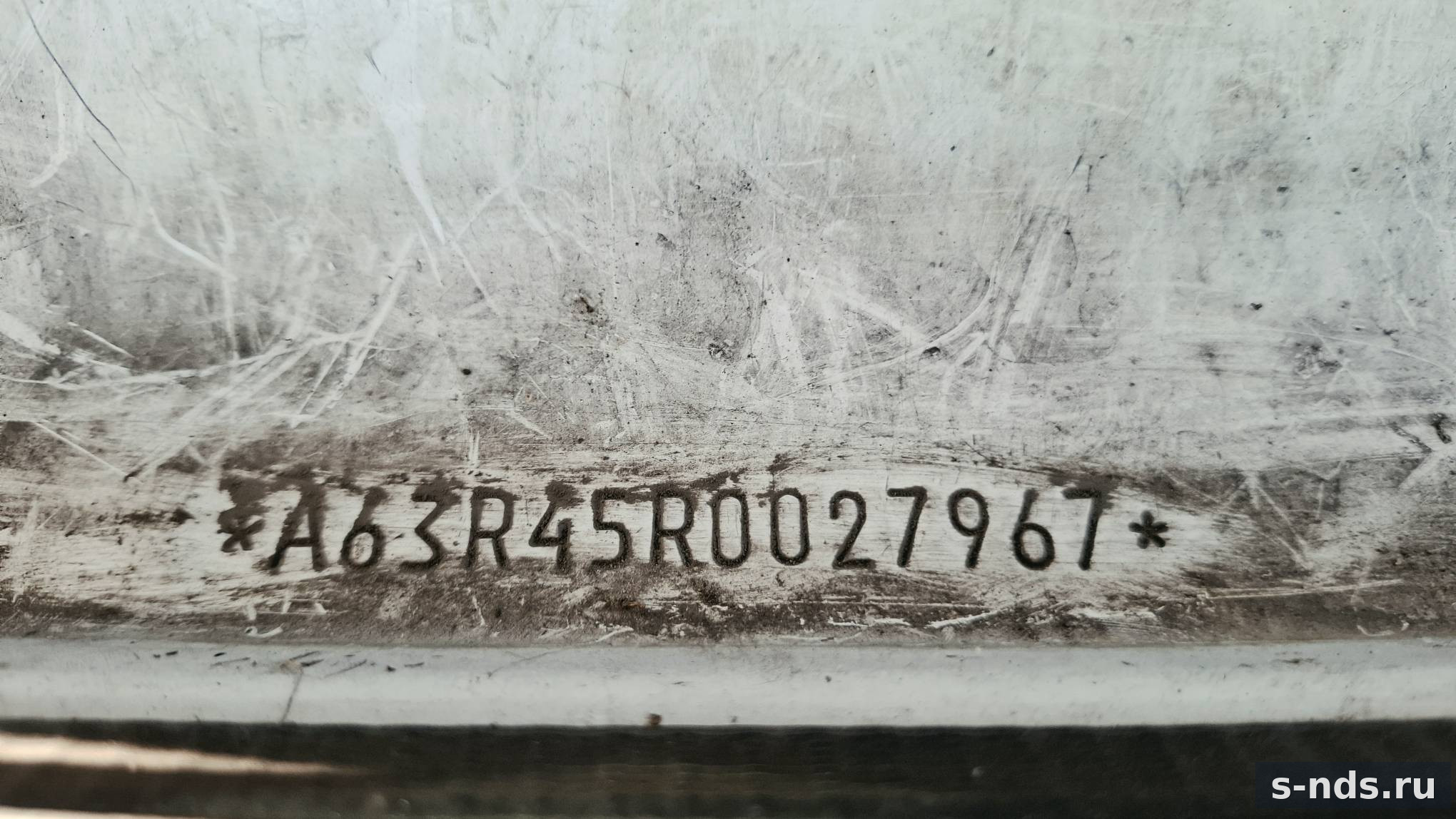 ГАЗ