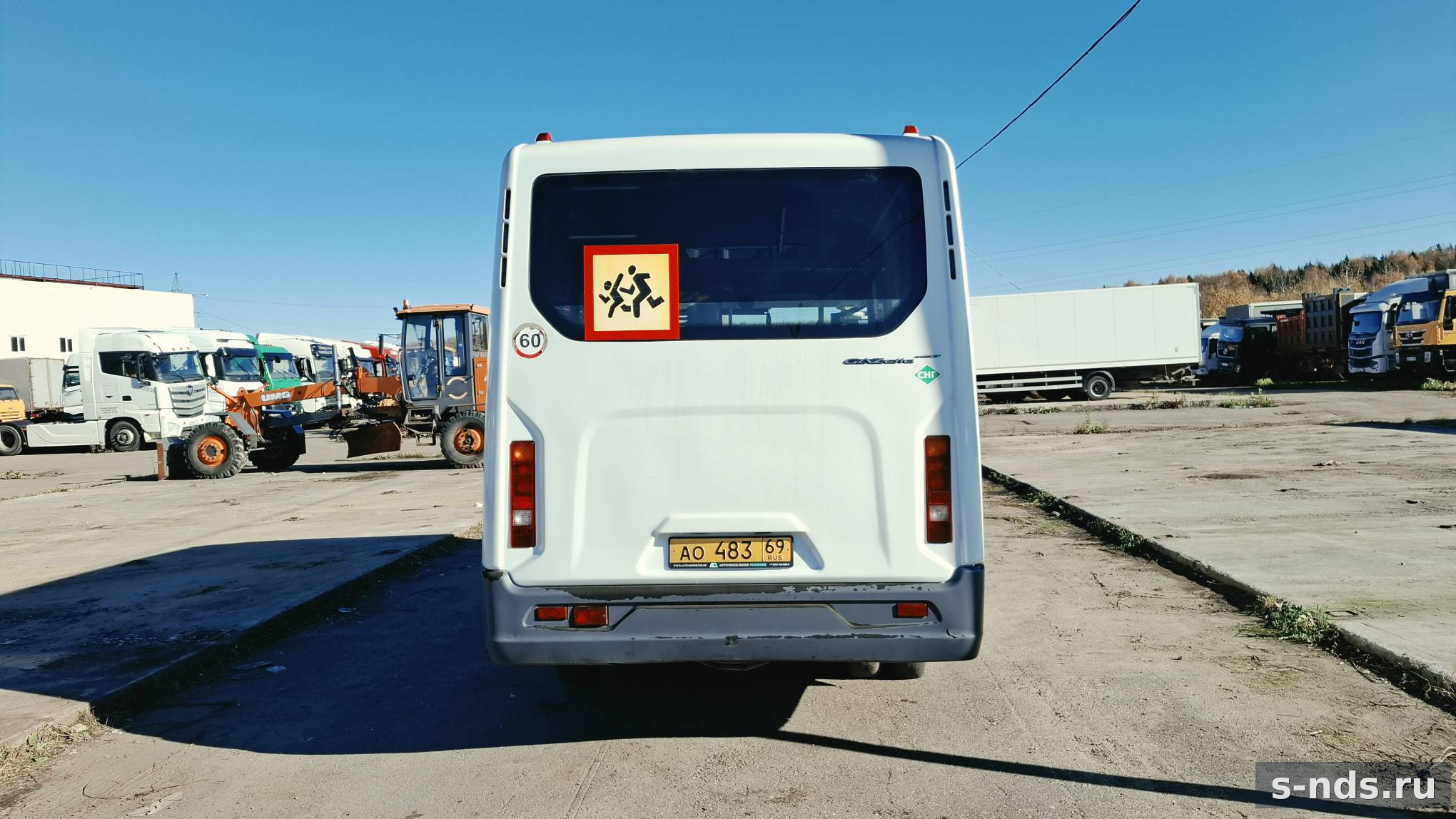 ГАЗ