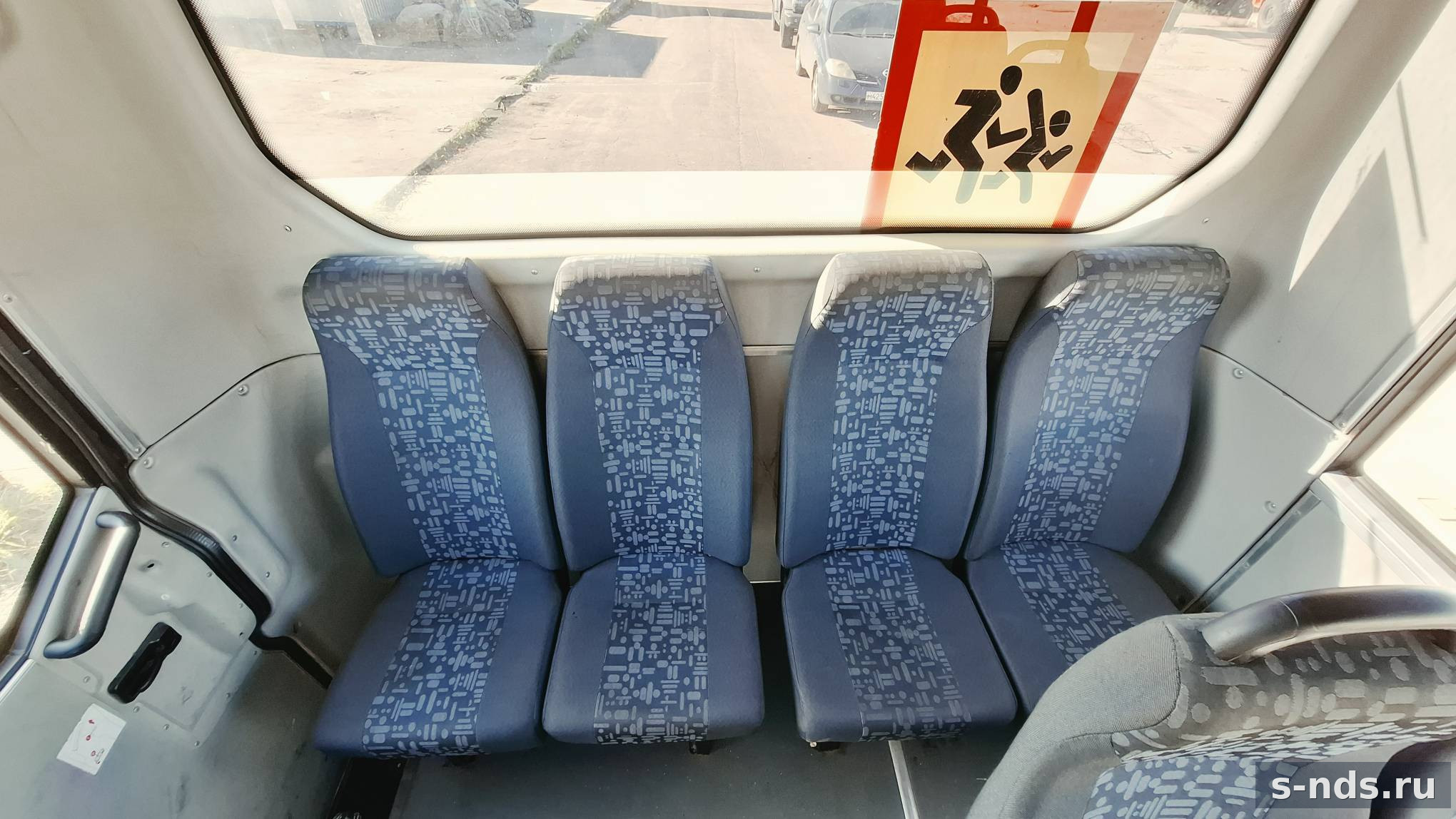 ГАЗ