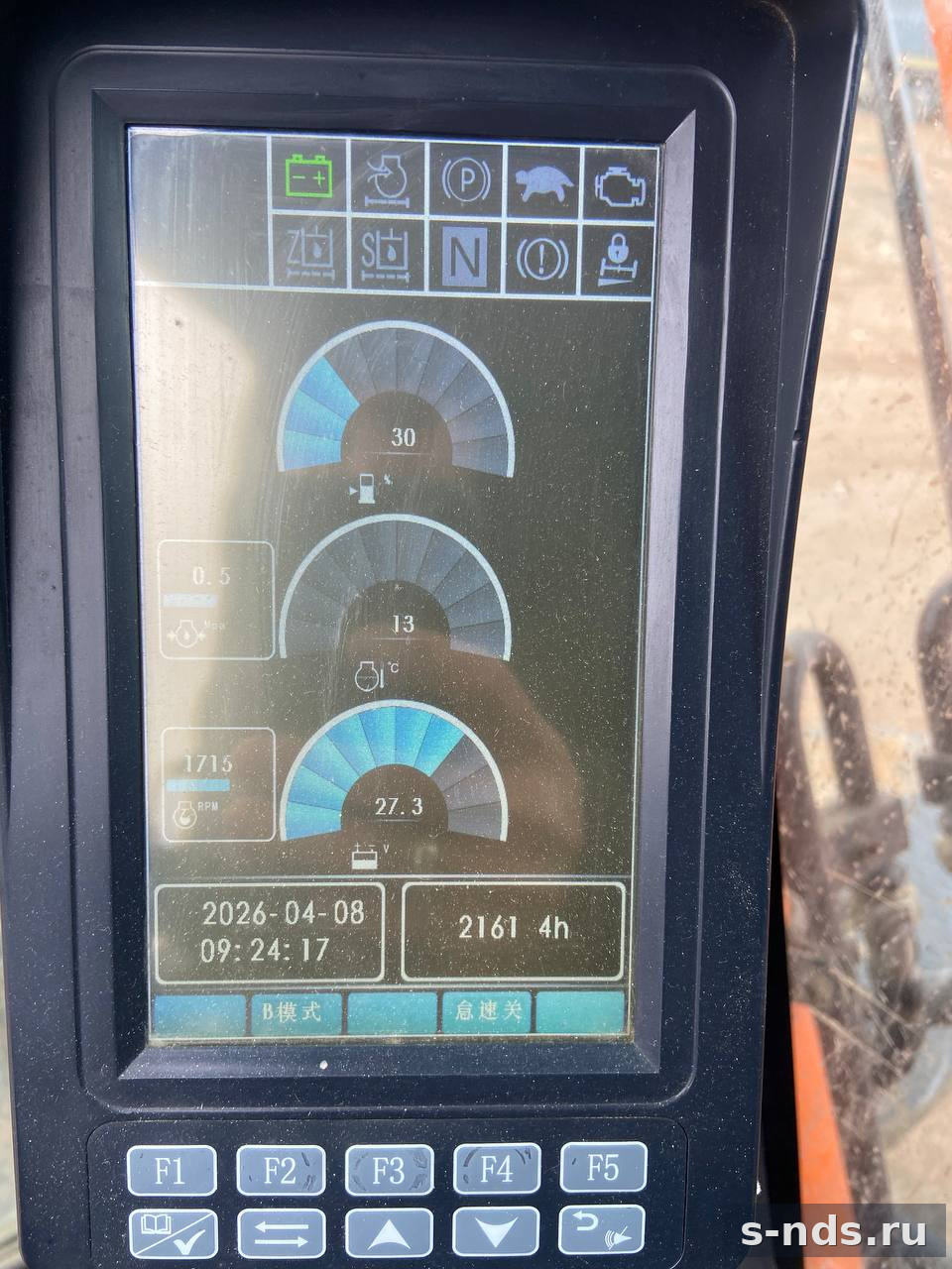 Колесный Экскаватор LONKING CDM6150W 2023г.