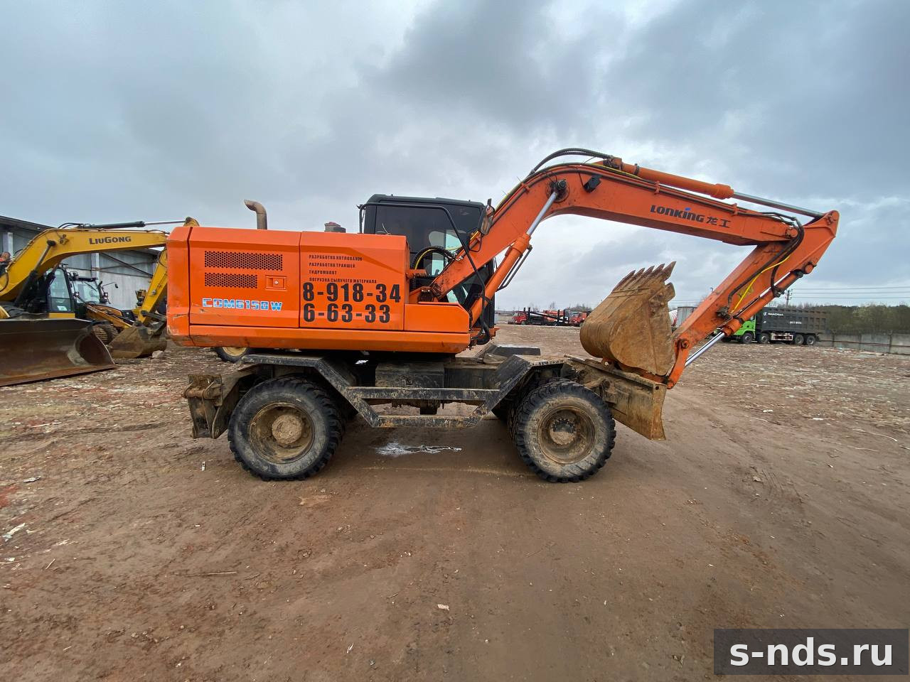 Колесный Экскаватор LONKING CDM6150W 2023г.