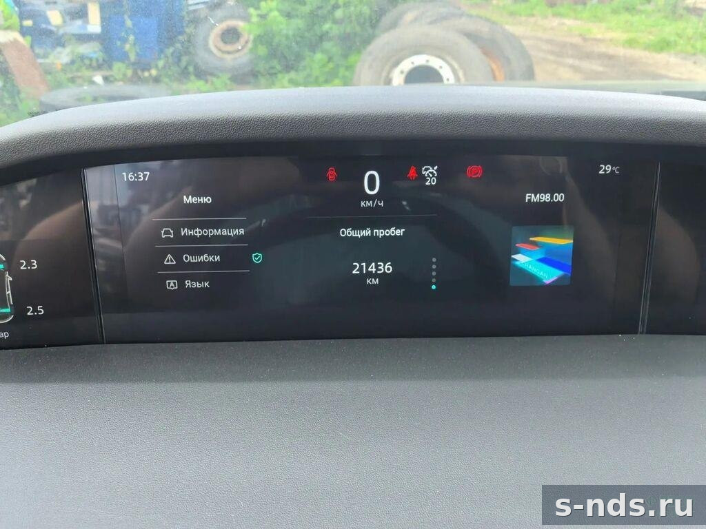 CHANGAN UNI-K 2024г.
