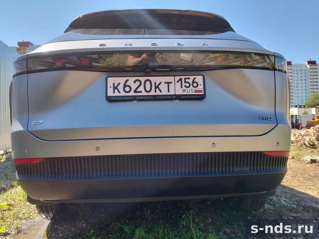 OMODA C7 Supreme 2025г.