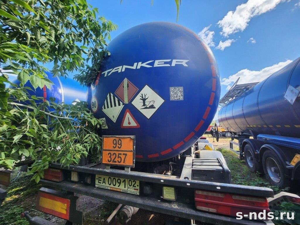 Полуприцеп цистерна 32 м3 FOXTANK 87772 2022г.