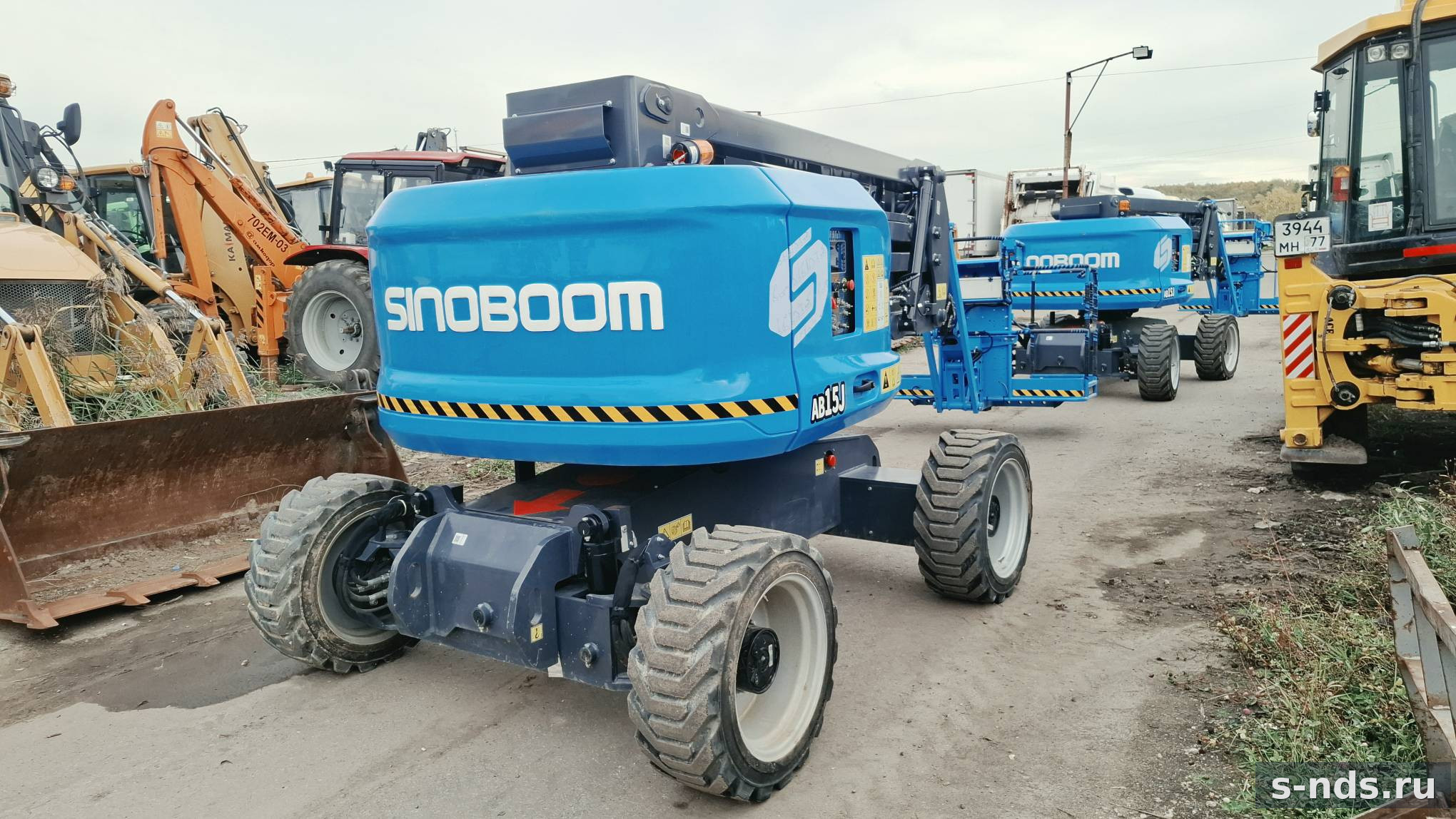 SINOBOOM