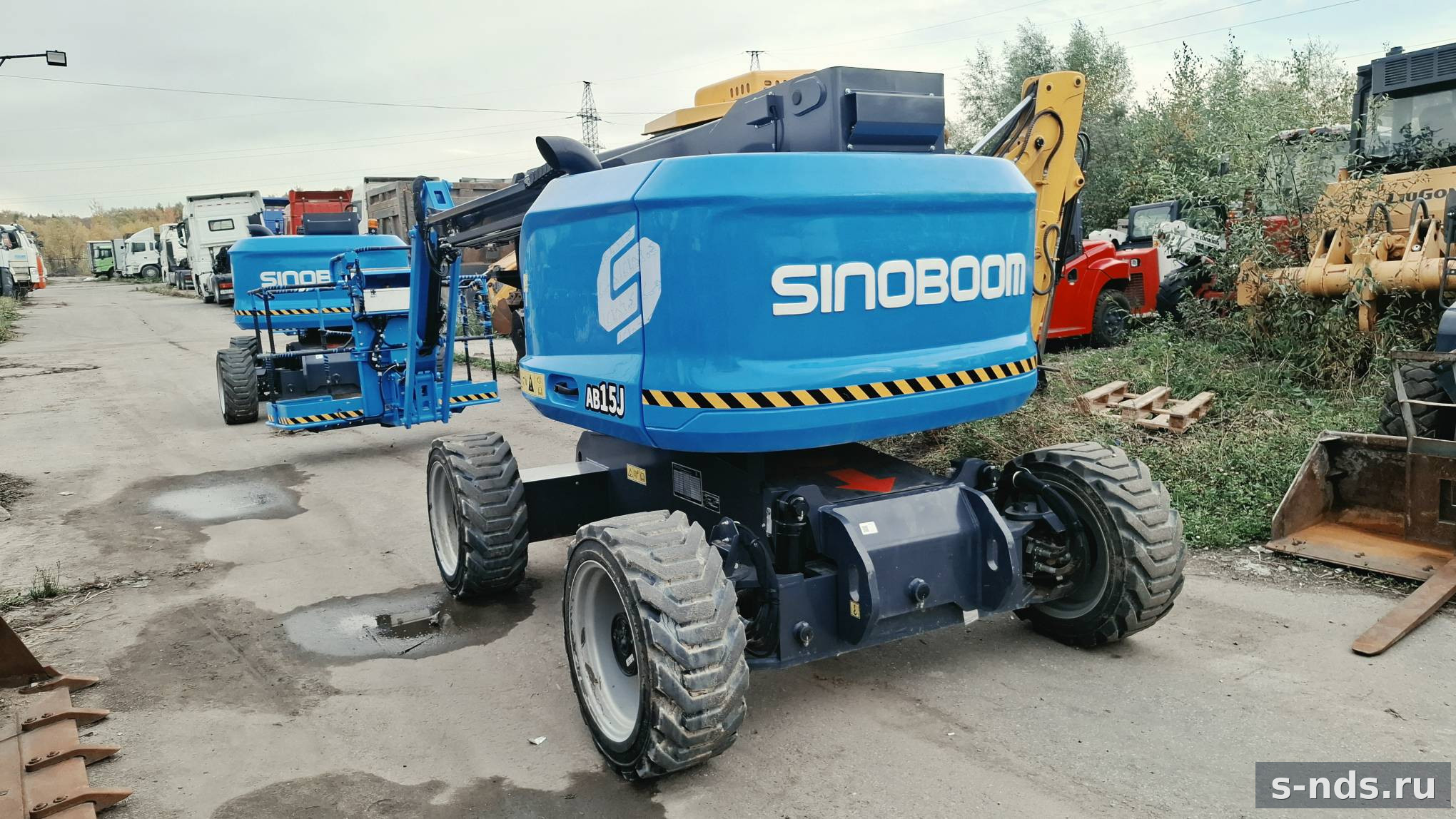 SINOBOOM
