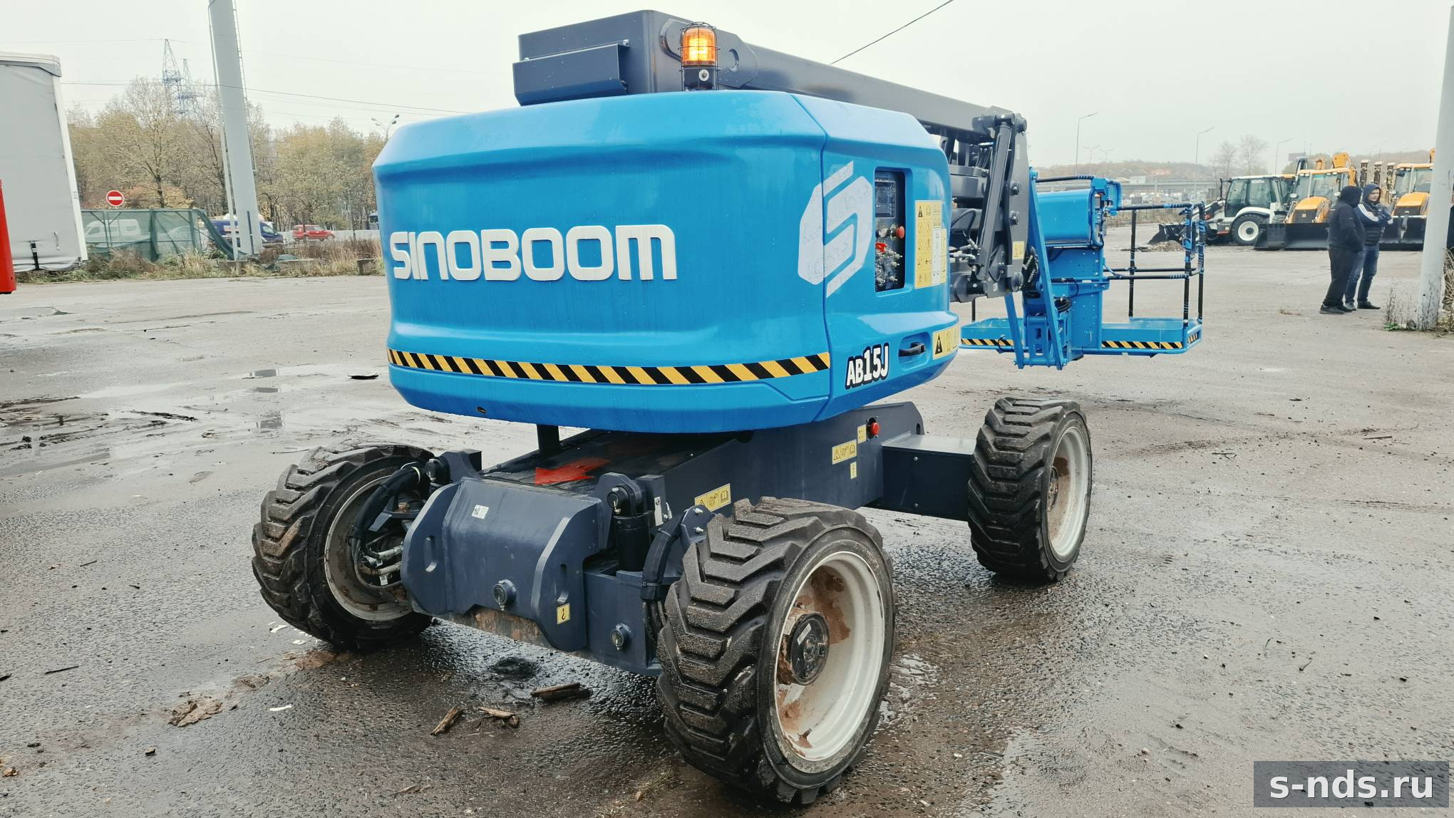 SINOBOOM