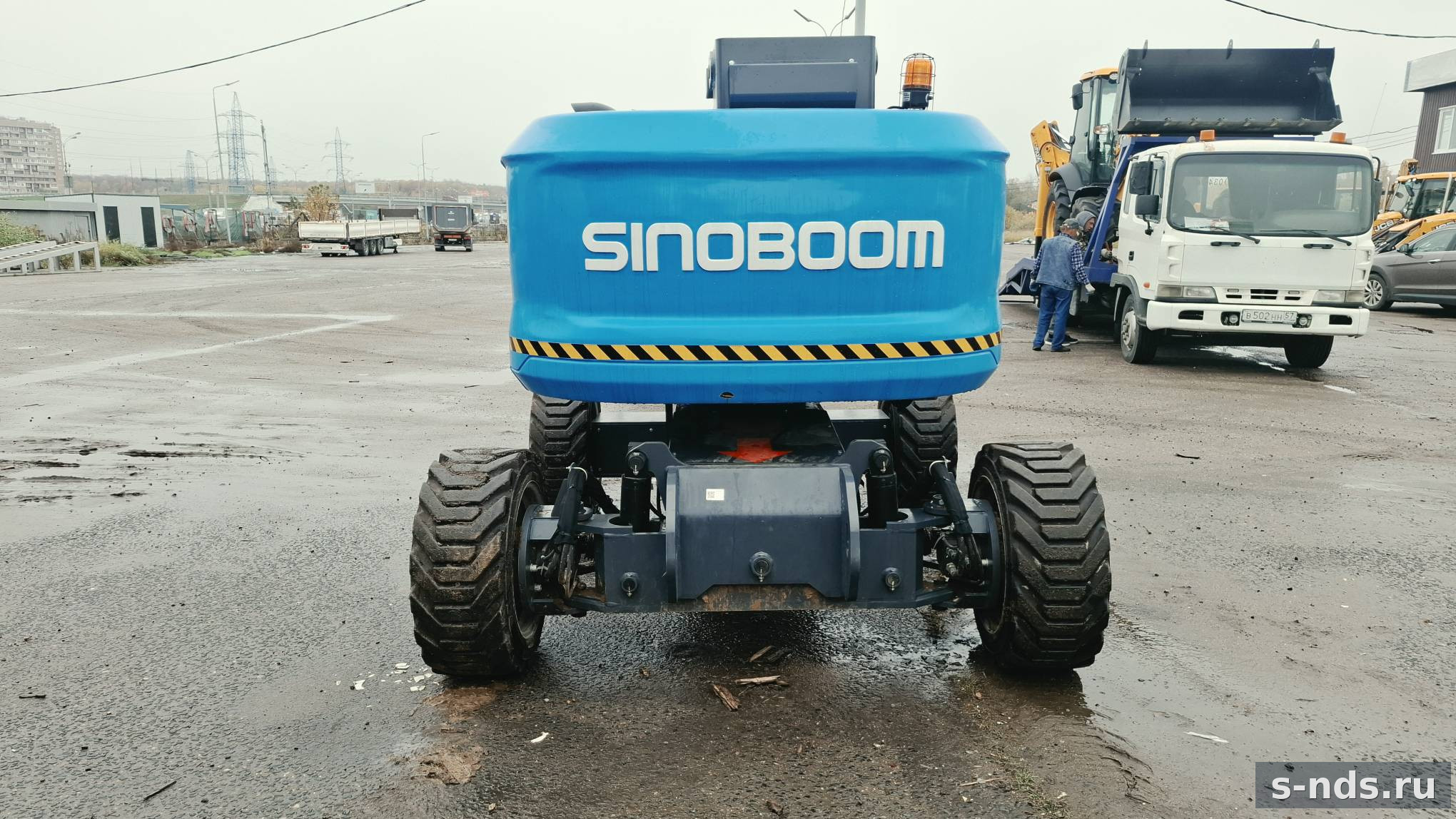 SINOBOOM