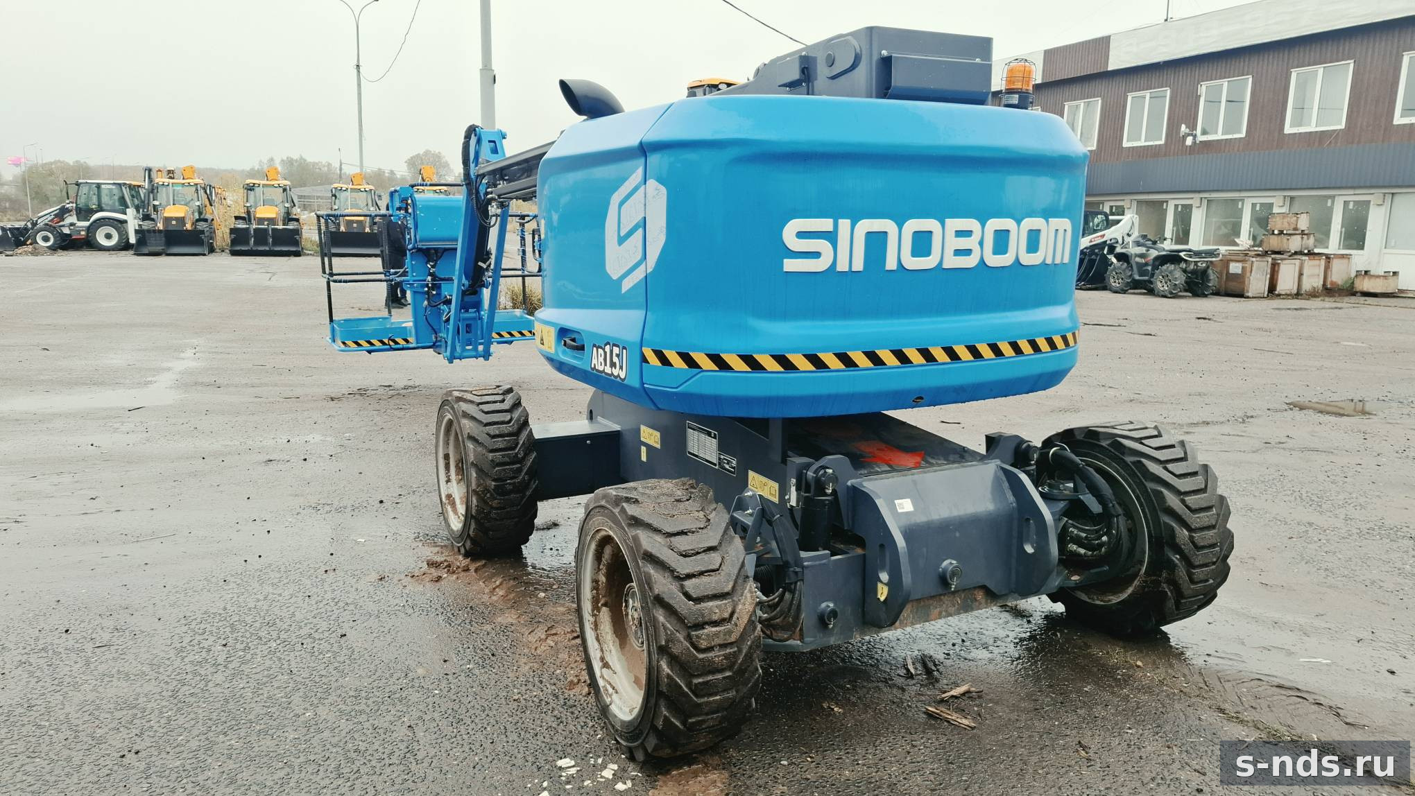 SINOBOOM