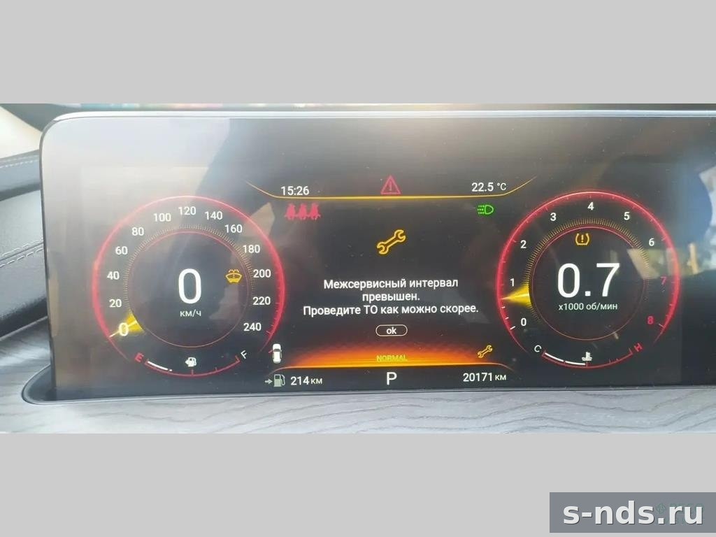 EXEED LX Premium Plus 2023г.