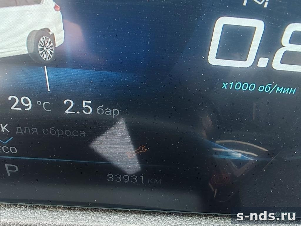 EXEED VX 2023г.