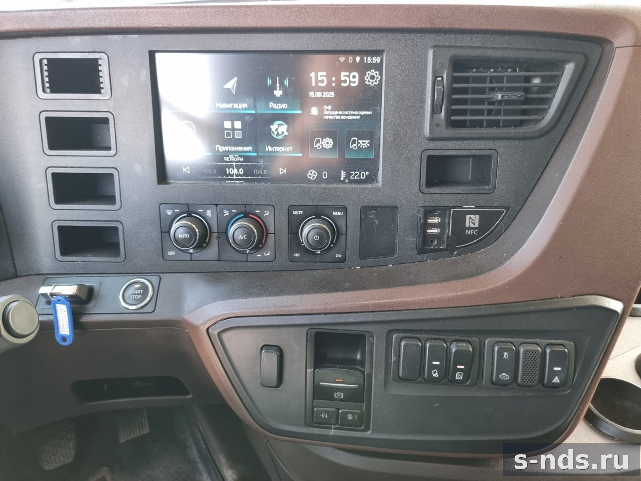 Седельный тягач КАМАЗ M1945