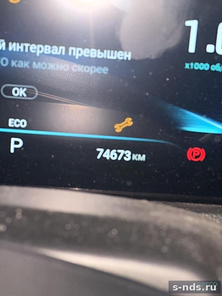 EXEED VX 2023г.