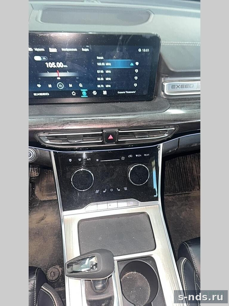 EXEED VX 2023г.