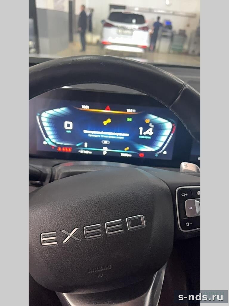 EXEED VX 2023г.