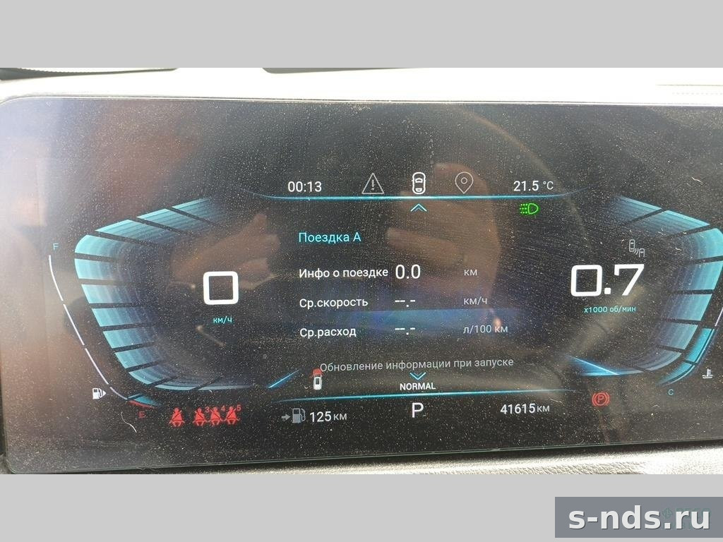 EXEED VX 2023г.