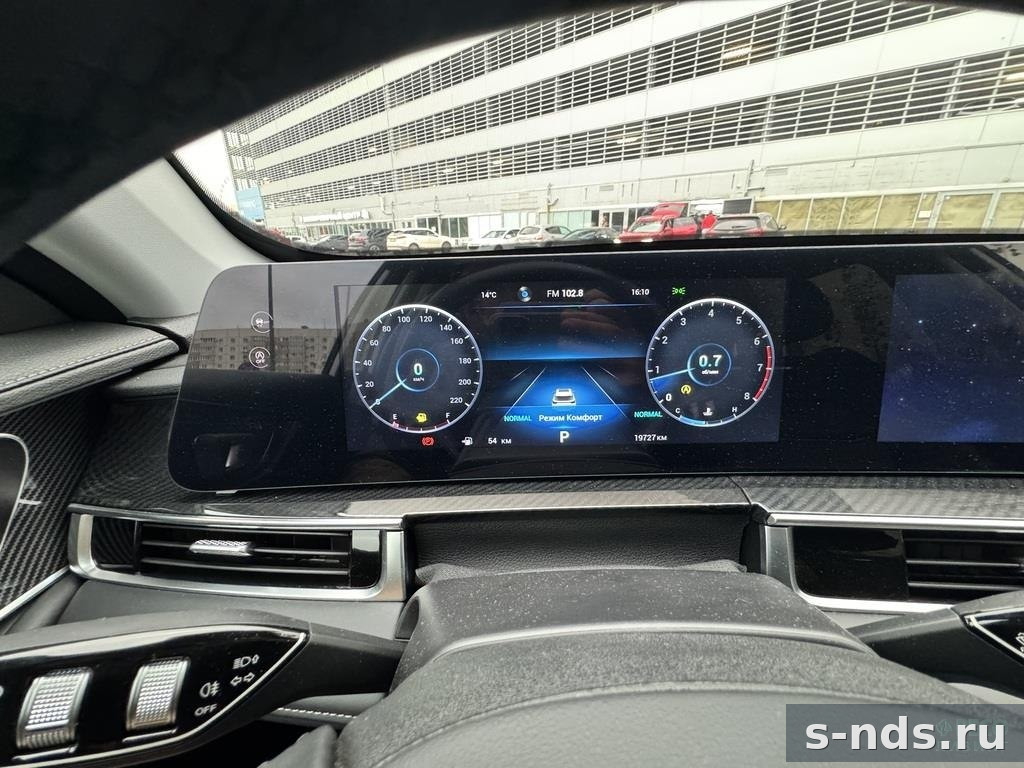 CHERY TIGGO7 PRO MAX 2025г.