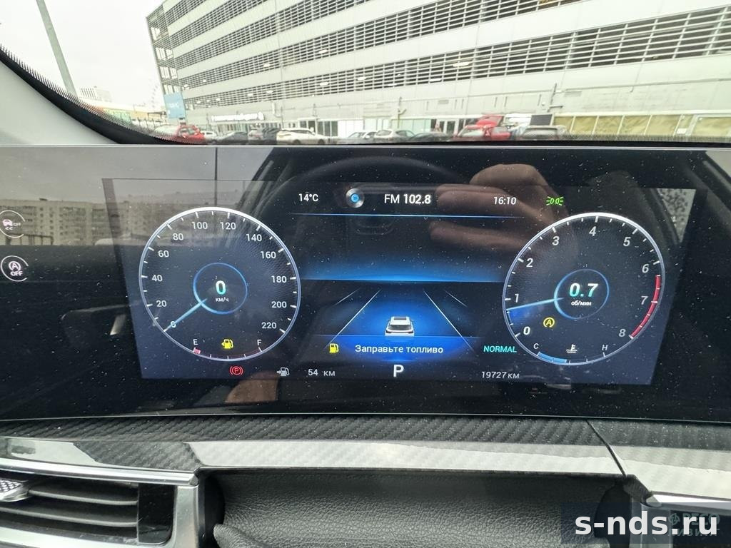 CHERY TIGGO7 PRO MAX 2025г.