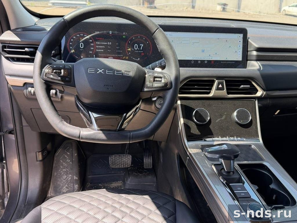 EXEED TXL 2023г.