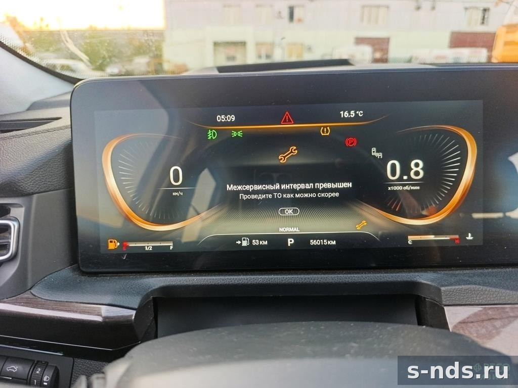 EXEED VX 2023г.