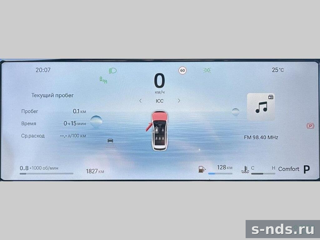 GEELY MONJARO Flagship 2026г.