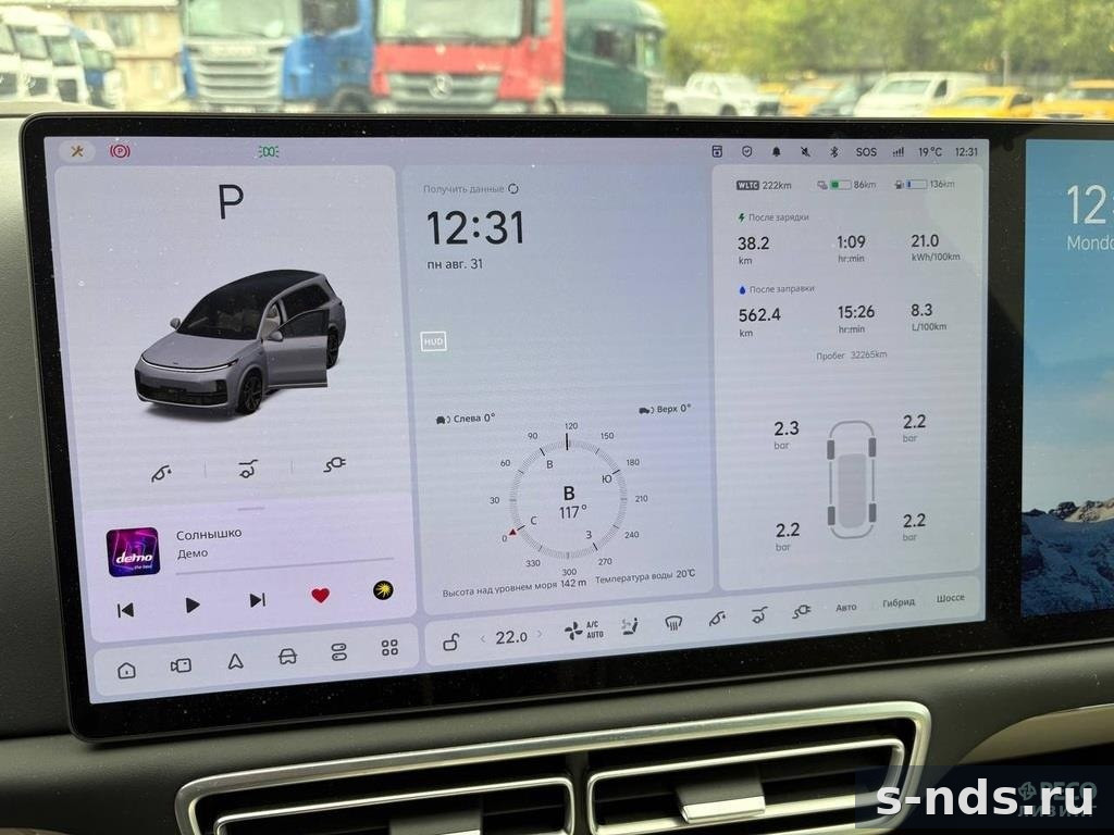 Гибрид LIXIANG L9 ULTRA 2025г.