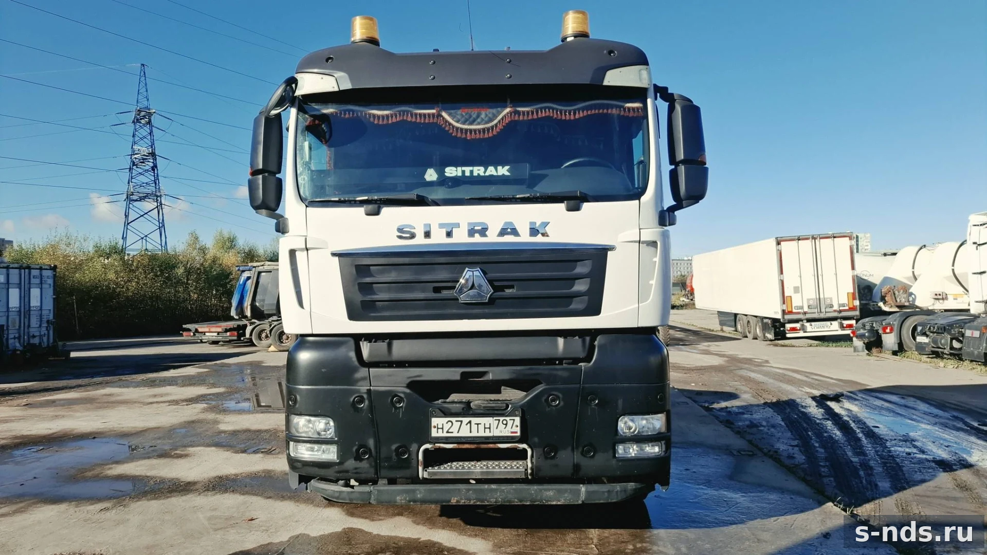 SITRAK