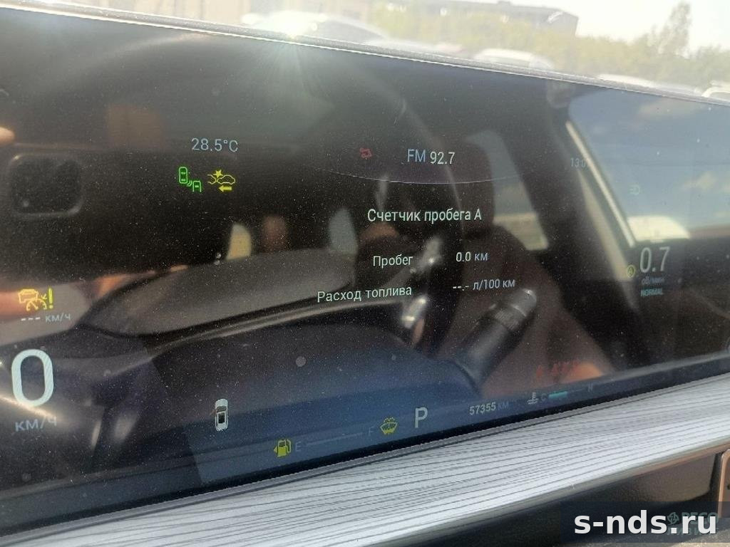 CHERY TIGGO 8 PRO MAX Dreamline 2023г.