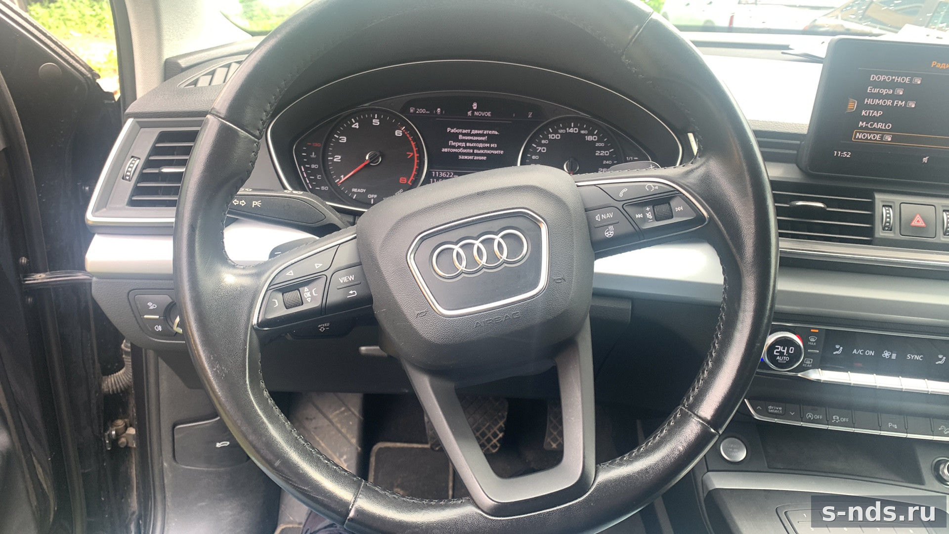 Audi Q5 2.0 AMT, 2019, 113 622 км
