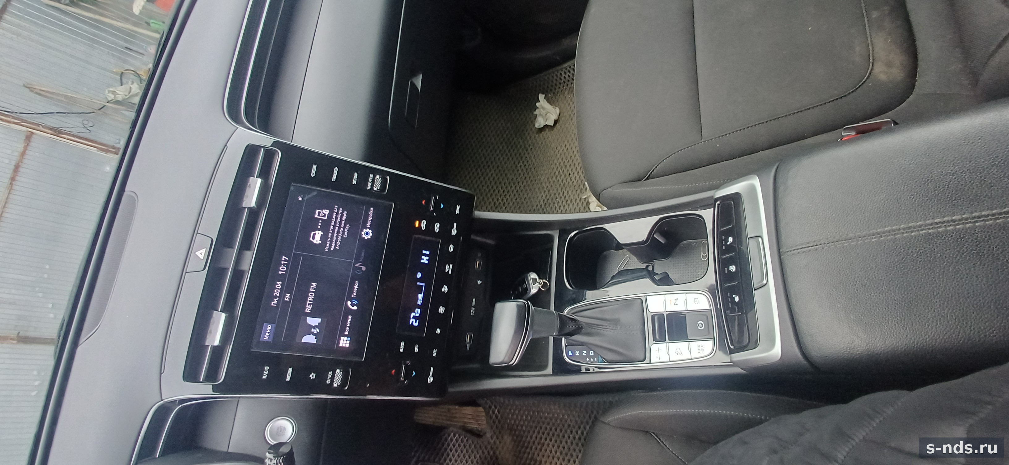 Hyundai Tucson 2.0 AT, 2021, 77 749 км