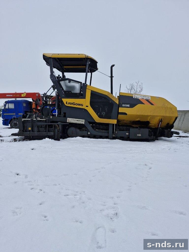 Асфальтоукладчик LIUGONG 509E