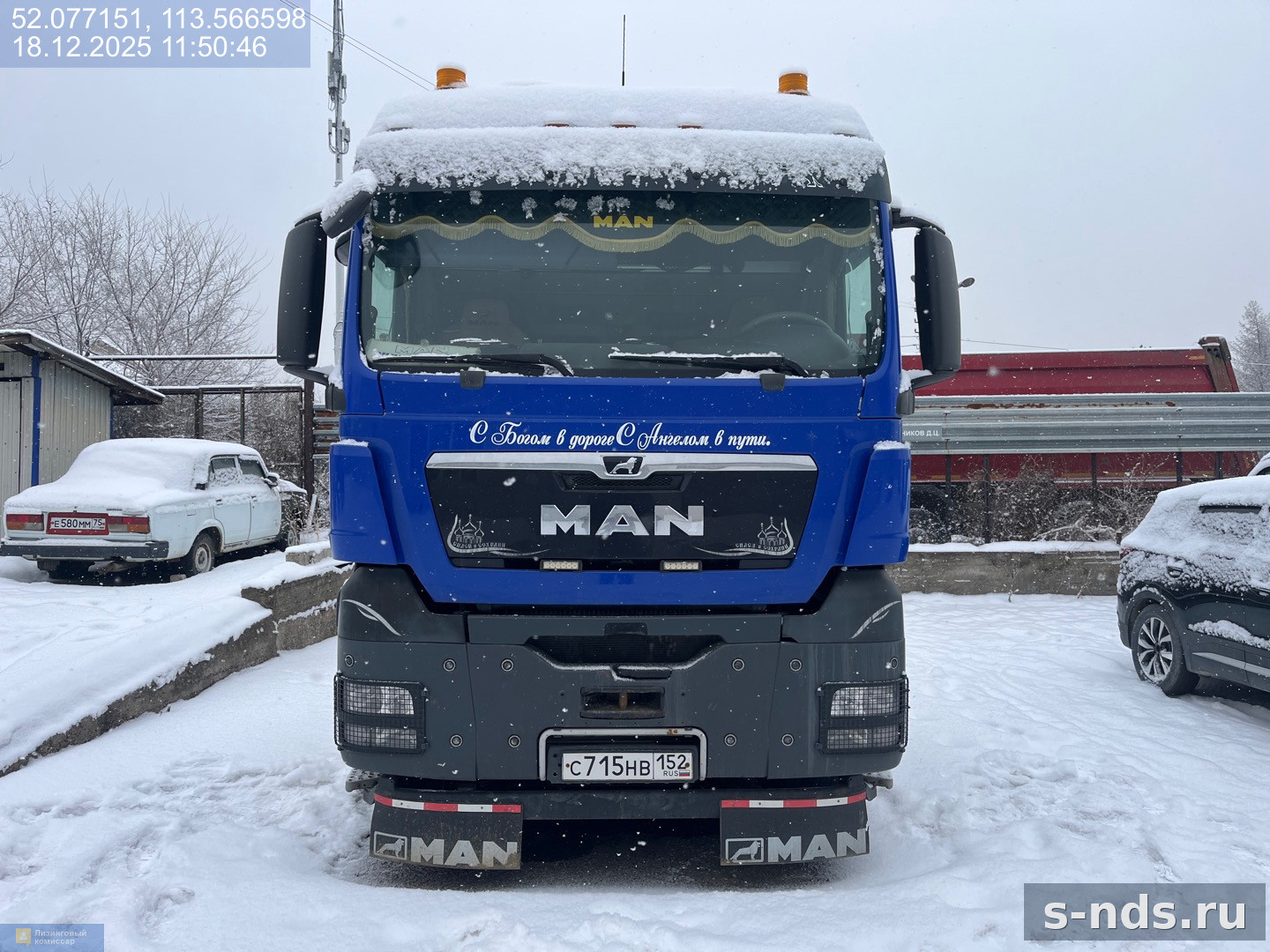 MAN TGX 33.540 6x4 BBS