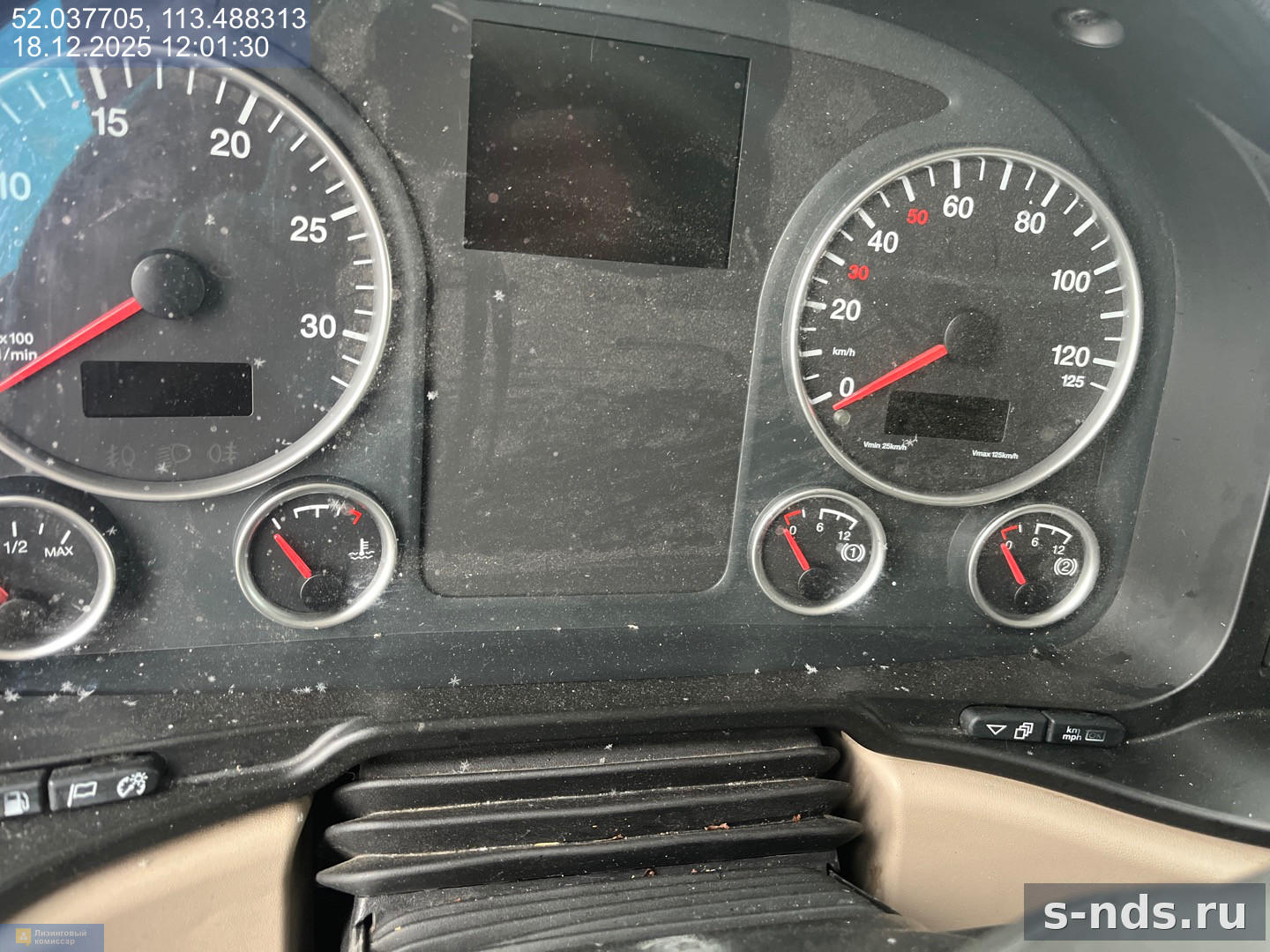 MAN TGX 33.540 6x4 BBS