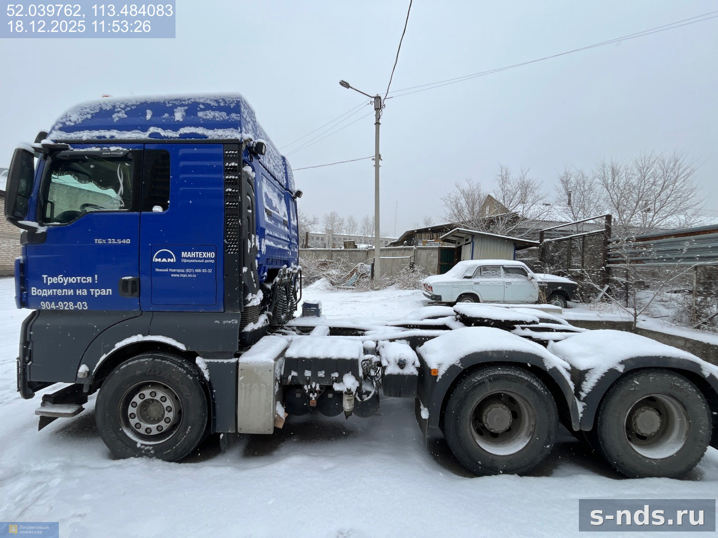 MAN TGX 33.540 6x4 BBS