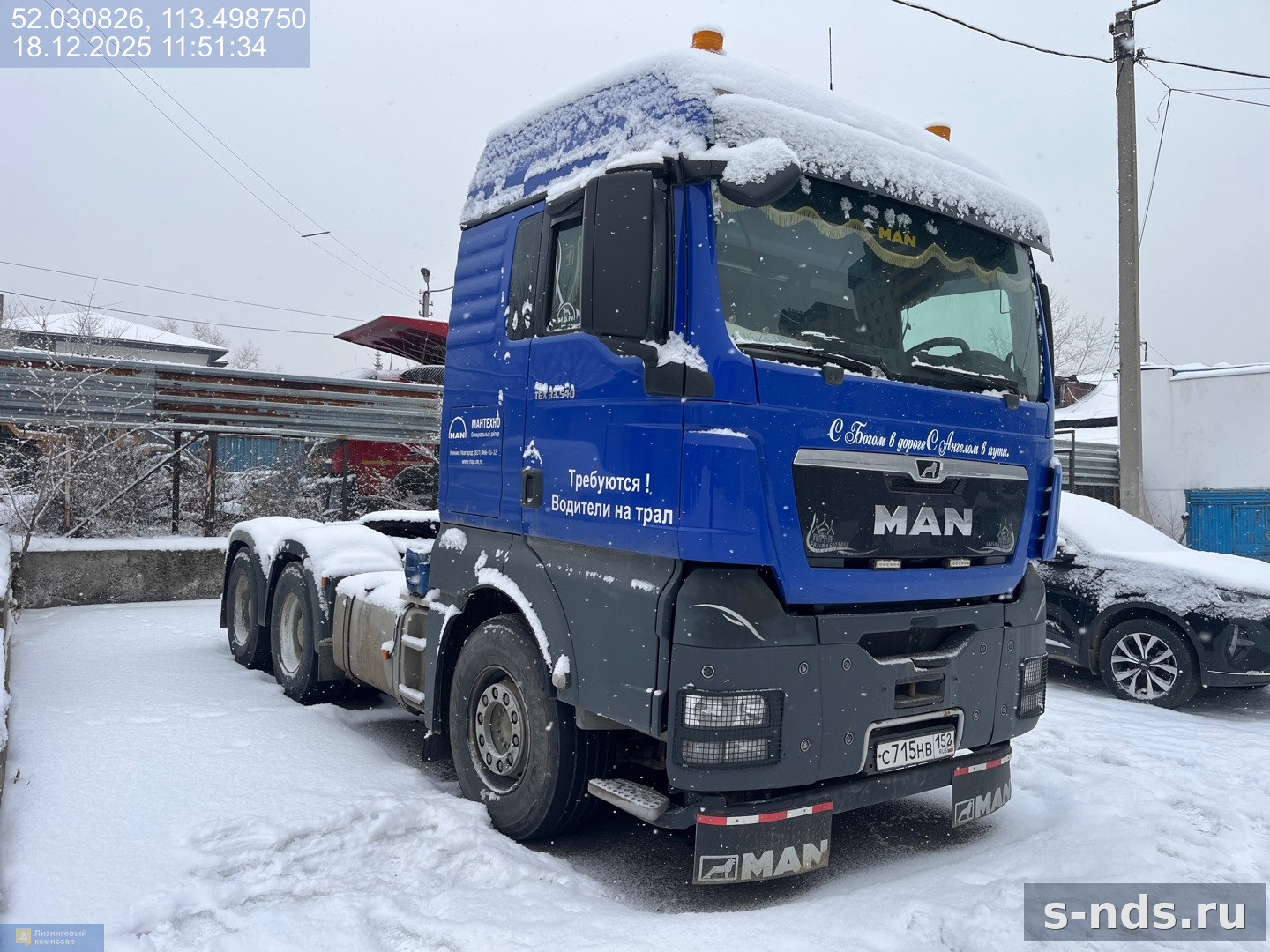 MAN TGX 33.540 6x4 BBS