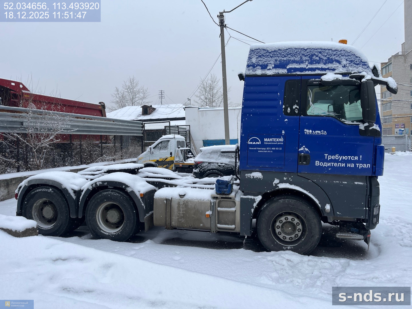 MAN TGX 33.540 6x4 BBS