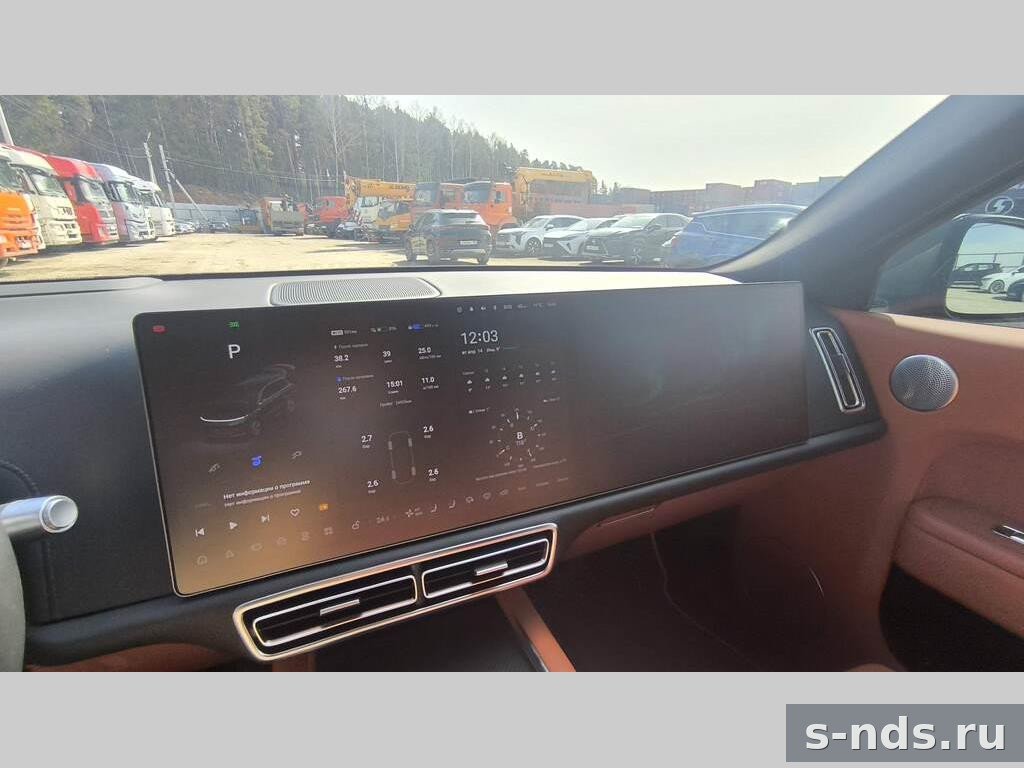 LIXIANG LI L9 ULTRA