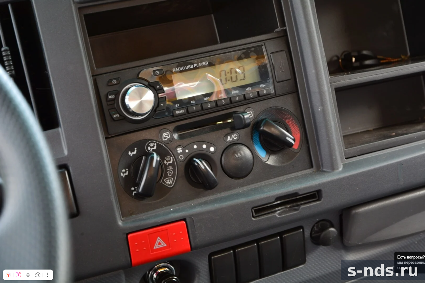 Автовышка ISUZU ELF 30 (4х4)