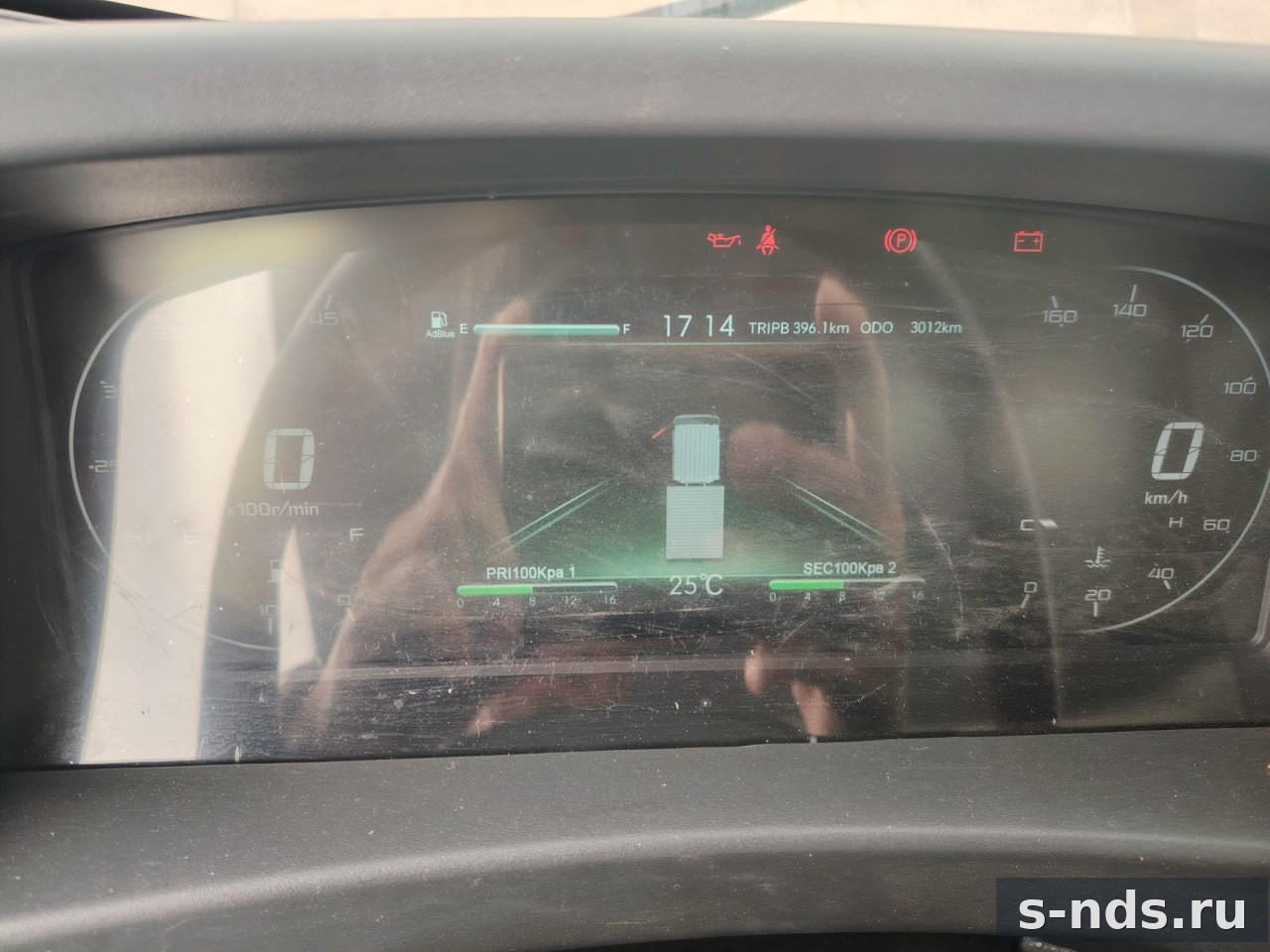 Изотермический фургон ISUZU  Категория В